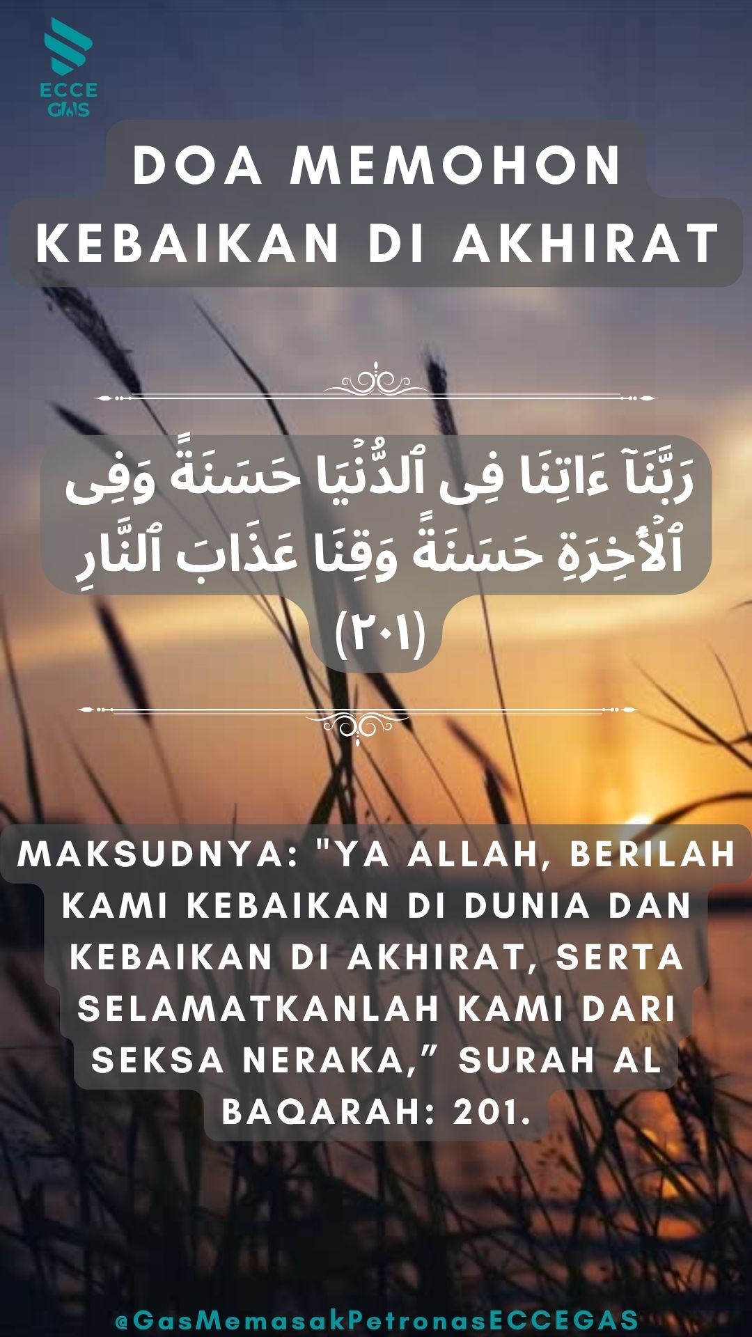 Doa Memohon Kebaikan di Akhirat